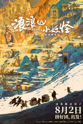 成人黄动漫网站免费app